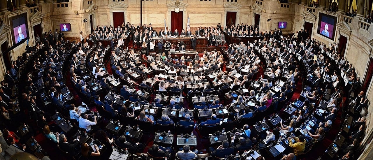 congreso nacional inetrios