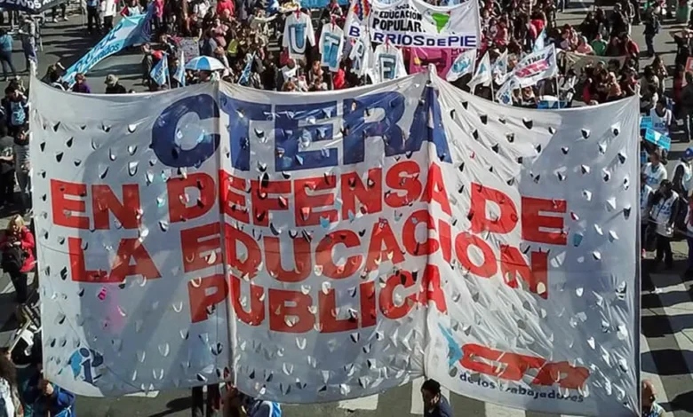 ctera