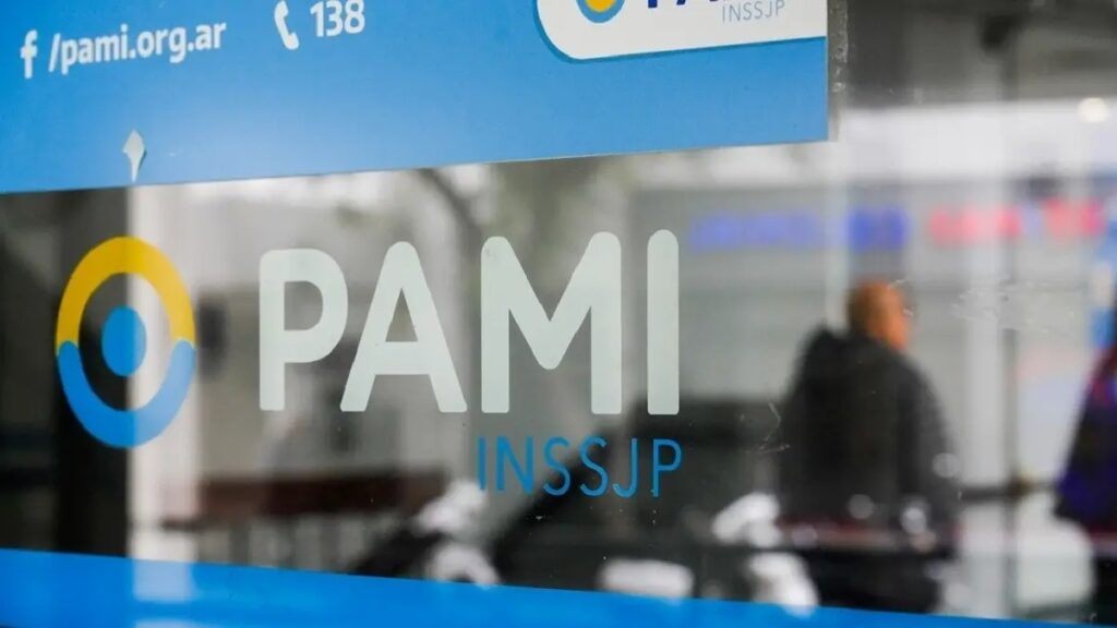 pami imagen